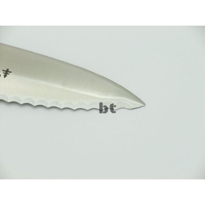 Tortenmesser 17 cm Welle - glatt mit POM-Griff